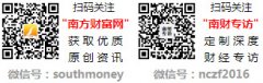 油价调整新动静2025时间表下一轮油价调全日历表